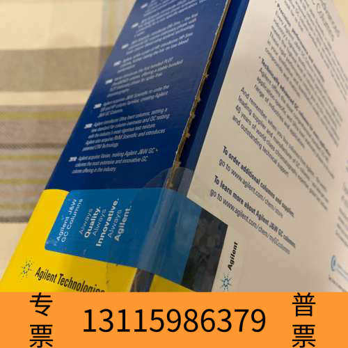 众桦色谱柱19095P-QO4，J&W HP-PLOT