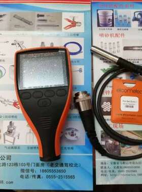 众桦易高Elcometer456涂层测厚仪A456CFBS+议价