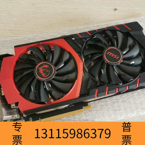 众桦MSIGTX980TI 6G显卡 台式电脑游戏显卡议价