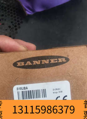 众桦邦纳 型号 T30UHNA 订货号 56891