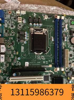 众桦六代主板，型号：AIMB-505G2议价