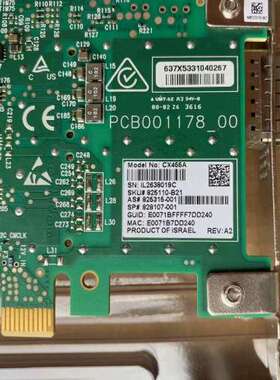 众桦HP/ CX455A 100GB/s  825110-B议价