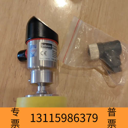 众桦朗博CS2110压力变送器，制造，杠杠！