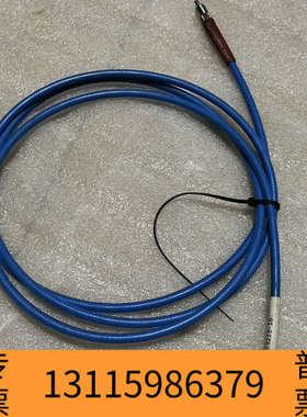 众桦海洋光学光纤线，型号QP600-2-VIS-NIR，蓝色线身