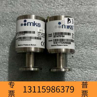 众桦51A11TGA2BA003议价