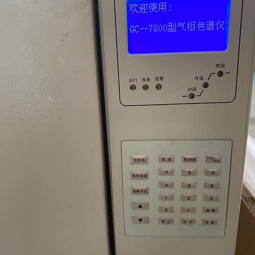 众桦labthink济南兰光气相色谱仪，GC7800，2017年议价