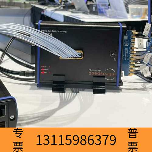 众桦收introspect SV4D-DPTX板议价