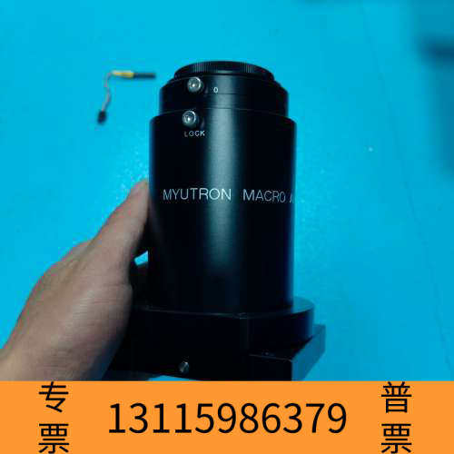 众桦MYUTRON MACRO ADAPTER 相机镜头调