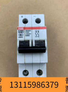 众桦ABB断路器S253S-C3议价 欢迎来询！