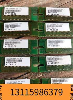 众桦SYS.-SOFTWARE POS.-611U 伺服驱议价