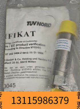 众桦威特WITT-GASETECHNIK气体过滤器 1.45