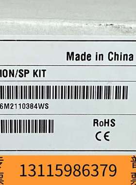 众桦FSCA-01 ABB变频器通讯模块，新款带货，议价