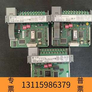 请 罗克韦议价 HSCE 众桦1746