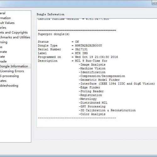 众桦matrox imaging library10/mil10议价
