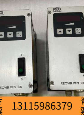 众桦REO振动盘控制器MFS 068