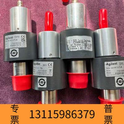 众桦525CC+/10P  IT203100