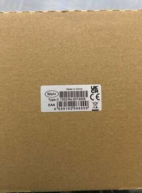 众桦Millimar马尔气动量仪测头模块 5331125议价