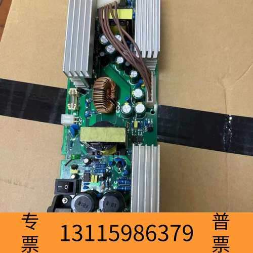 众桦IMCOS+LDK-100+PSU+自动电话交换机电源议价