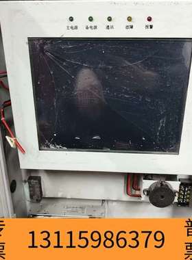 众桦盛隆电气SL6000M电气监控设备，具体，议价