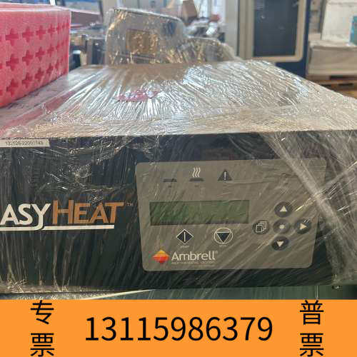 众桦Ambrell EASYHEAT感应加热器，型号8310