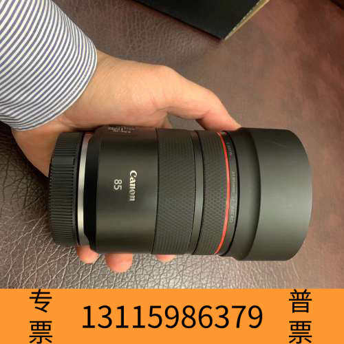 众桦佳能RF85mm F2 MACRO IS STM镜头，国行几