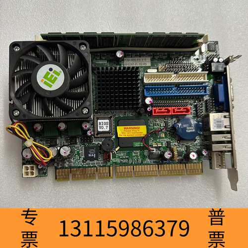 众桦威达工控机主板PCISA-8450G-R10 V:1.0议价