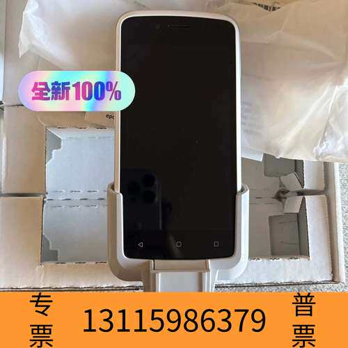 众桦EPOC NXS Host移动电脑议价