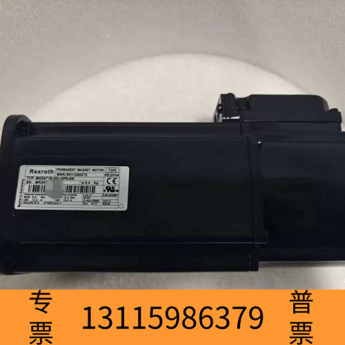 众桦力士乐电机MSK101D-0300-NN-S1-AGO-NNNN议价 欢迎来询！