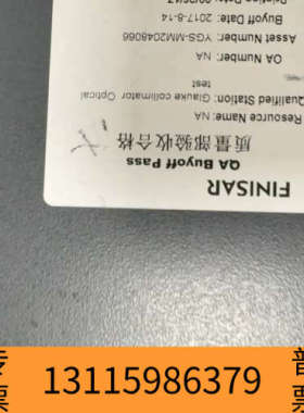 众桦Newport.+1835-C功率计主机10000+二