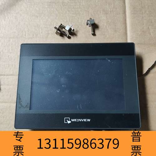 众桦威纶触摸屏TK6070iP 1WV  侧面点瑕疵，议价