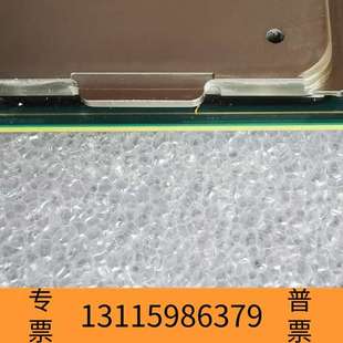 22年货 W2225CPU 极议价 XEON 众桦Intel