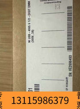 众桦NI USB-4065数据采集卡，。6 1/