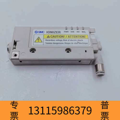 众桦SMC静电消除器IONIZER，型号IZN10-01P16，