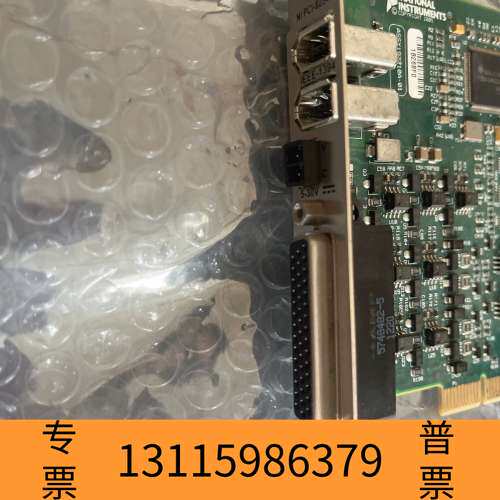 众桦NI PCI-8254R 数据采集卡，，新，议价