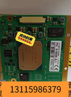 众桦康佳特PN：615509 A.1/A.2 QA50 B.0工