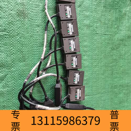 众桦MINDE品牌FS580AT激光扫描器，7个打要可