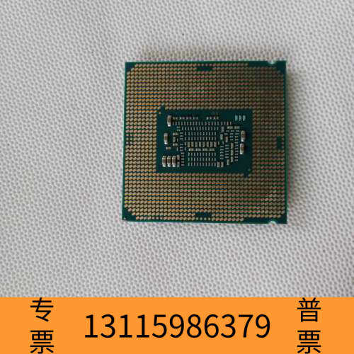 众桦i7-7700k cpu，，