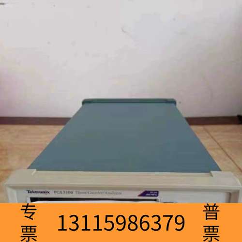 众桦Tektronix  FCA3003 FCA3000 F议价