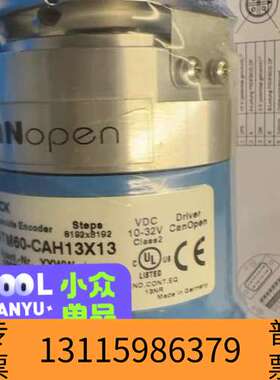 众桦1030026     ATM60-CAH13X13议价