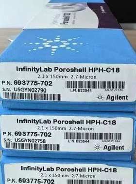 众桦HPH-C18液相色谱柱。货号：693775-702，议价