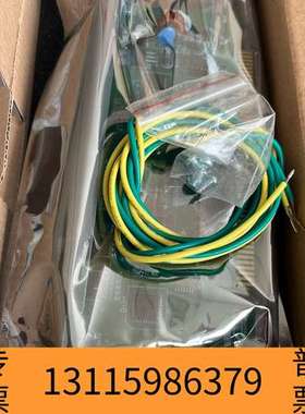 众桦海湾GST-INET-02显示盘接口卡 485通讯板议价