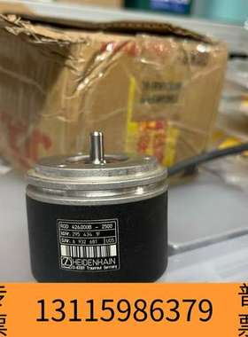 众桦海德汉编码器ROD426.000B-2500 ID：295议价