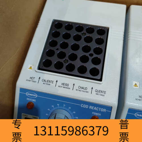 众桦HACH哈希 45600-00 COD Reactor BO