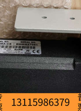 众桦可票VICI切换阀EMHMA-CE微电驱动器+7通阀VALC