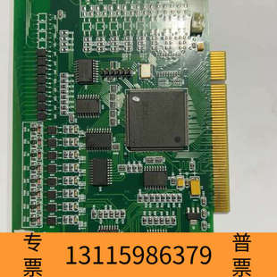 高性能四轴控制卡 8940D1 原 ADT 众桦众兴ADTECH