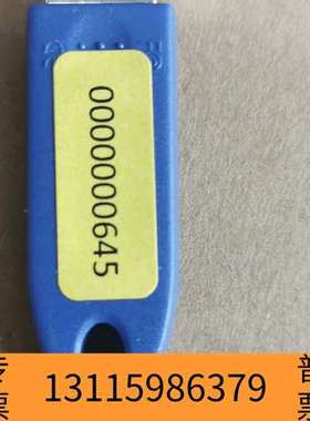 众桦ISRA VISION视觉GP Solar Inspec议价