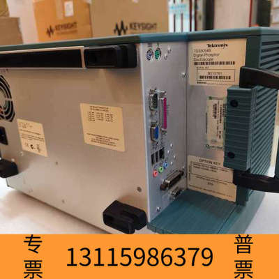 众桦Tektronix TDS5054B数字存储示波器，500M