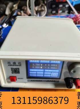 众桦昂盛达ASD906A模拟电池，，，外框破损议价