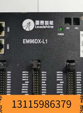 众桦雷赛EM96DX-L1控制器议价