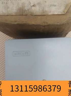 众桦landis & gyr  兰蒂斯 ，Variogyr议价